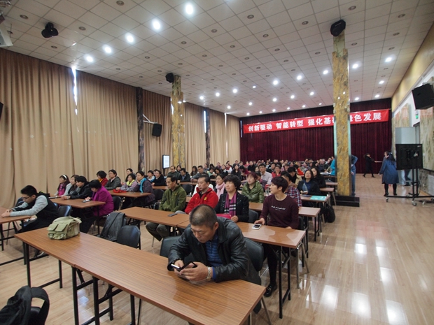 操美女小穴羞羞视频中关村益心医学工程研究院心脑血管健康知识大讲堂活动（第二期）